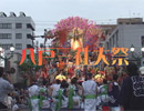 三社大祭　ビデオ